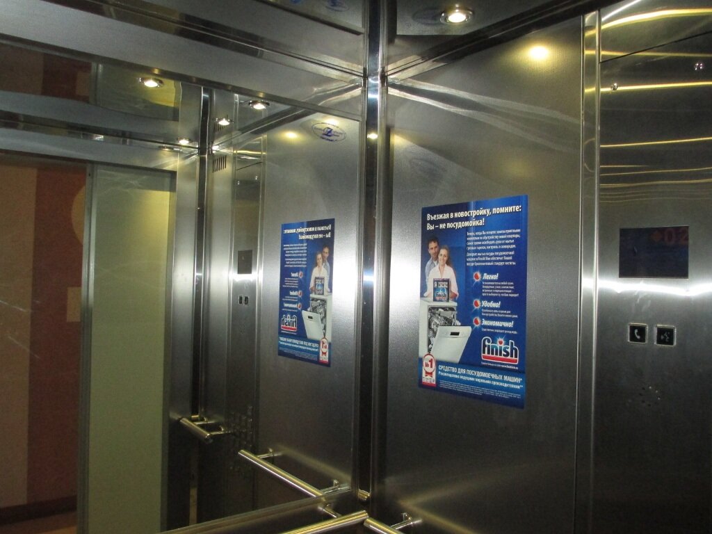 Реклама в лифтах, г. Хабаровск