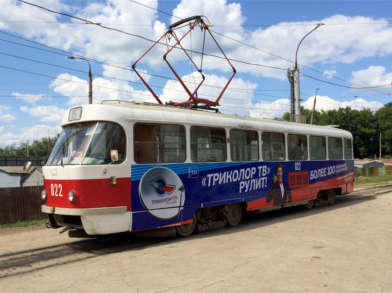 Брендирование трамваев, г.Хабаровск