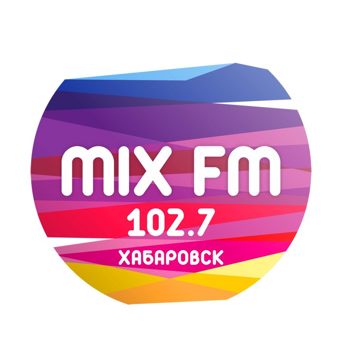 Mix 102.7 FM, г. Хабаровск
