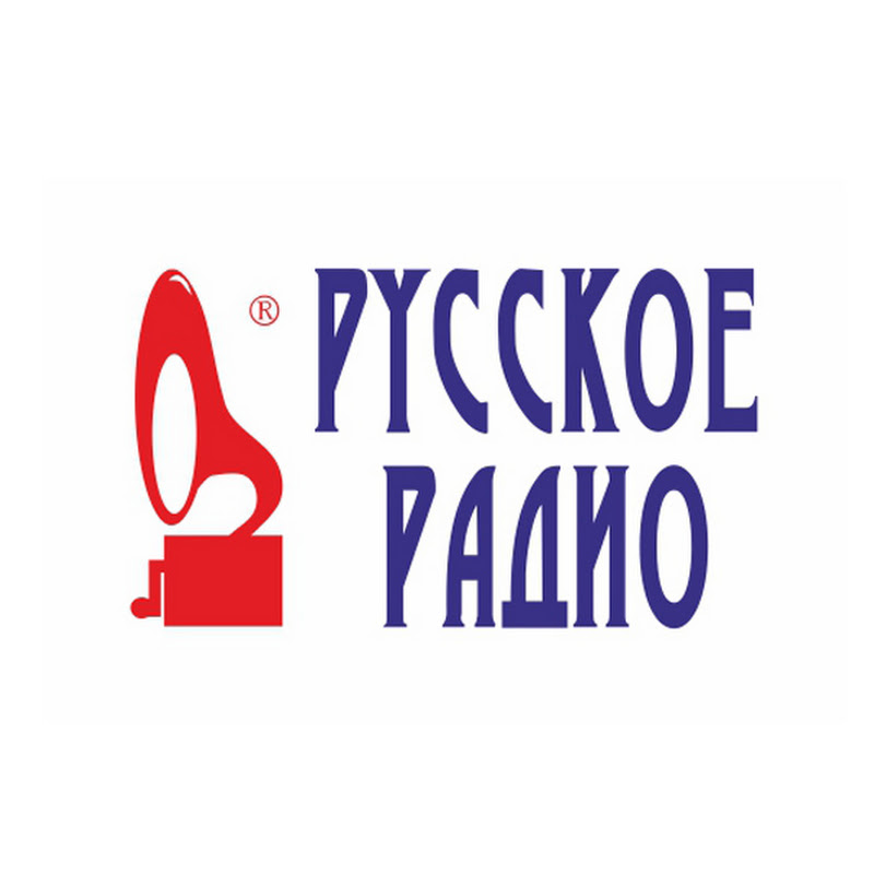 Русское Радио 89.6 FM, г. Хабаровск