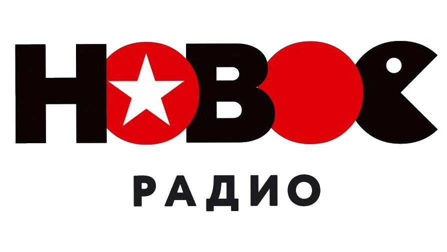 Новое Радио 106.8 FM, г. Хабаровск