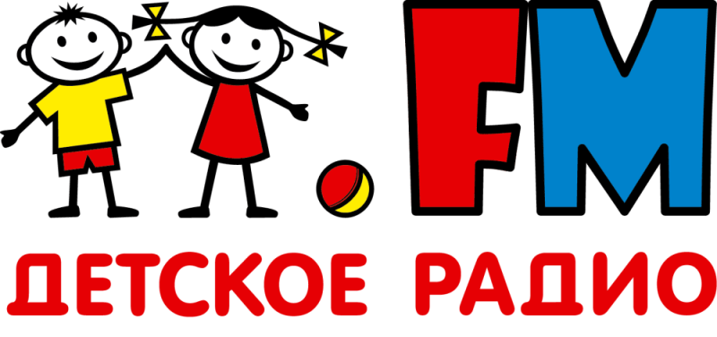 Раземщение рекламы Детское радио 99.1 FM, г. Хабаровск